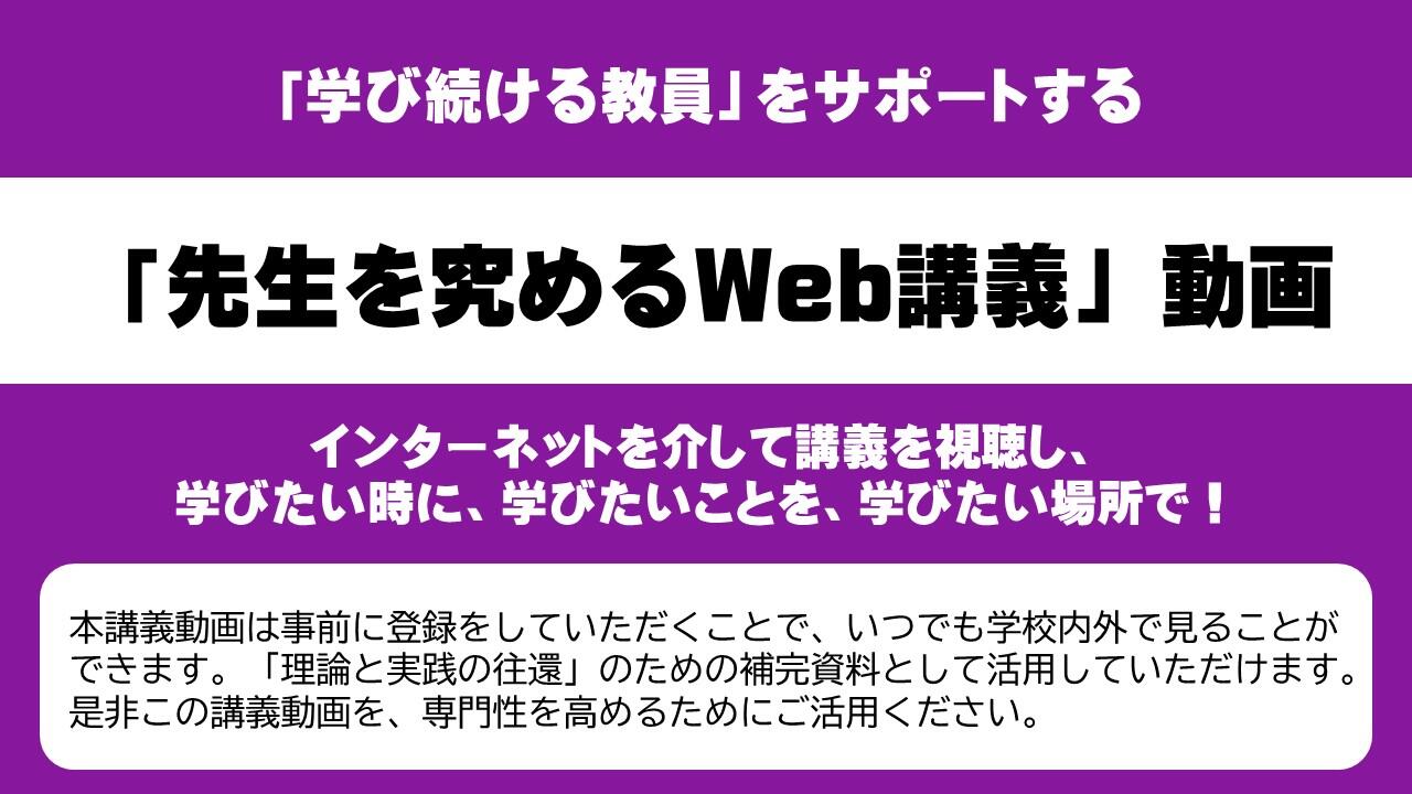 web.jpg